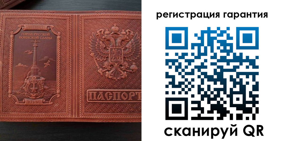 прописка иностранных граждан в Шагонаре